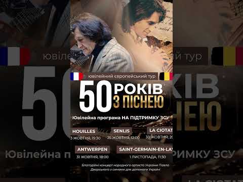Image Youtube